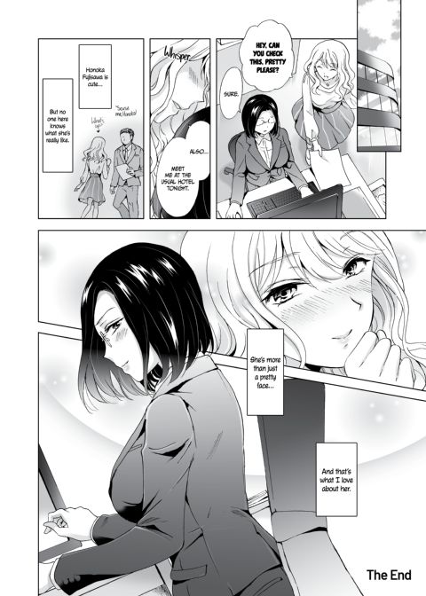 Beware the Girly-Girls 1 Chapter 1 page 37