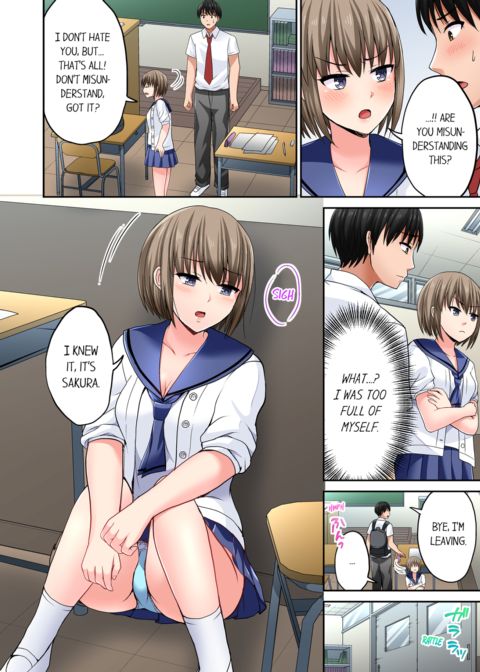 Bullied Boy's Tongue Revenge Vol.3 Chapter 1 page 50
