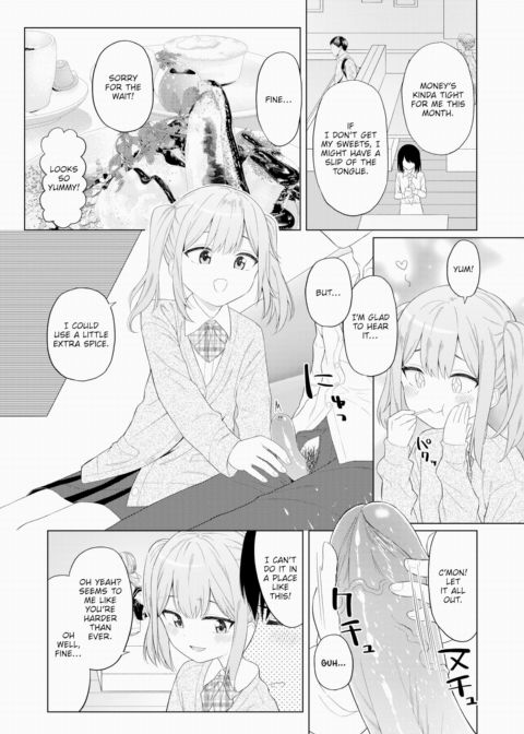 Let the Precocious Kid Swallow it ♡ Chapter 1 page 8