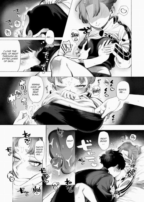 Mitarashi-san is Hungry ❤ Chapter 1 page 9