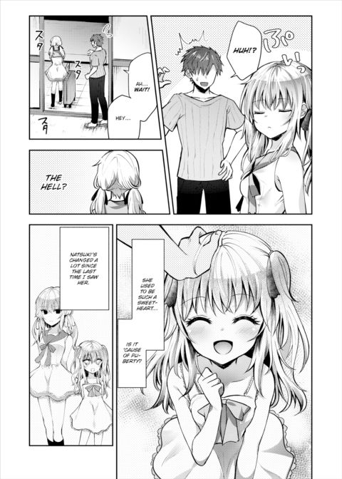 You've Changed, but My Feelings Haven't Chapter 1 page 2