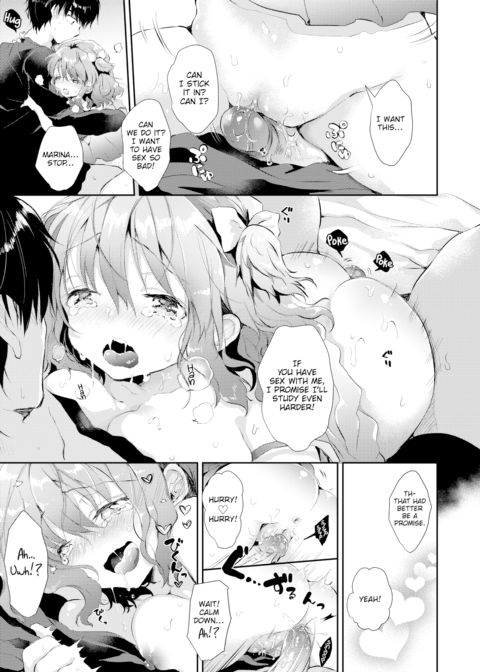 Doggy Girlfriend Chapter 1 page 9