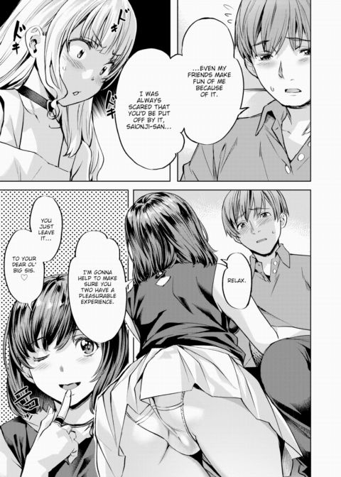 Komari Step ~Step 2~ Chapter 1 page 11