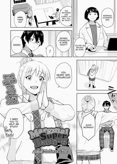 Marginal Super Darling Chapter 1 page 2