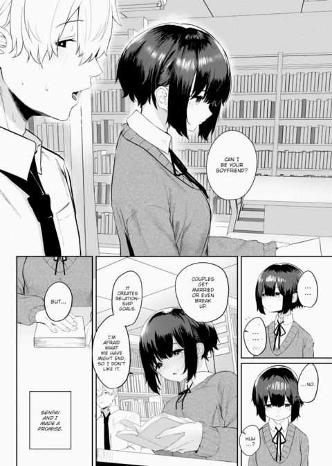 I Made a Friend Chapter 1 page 6