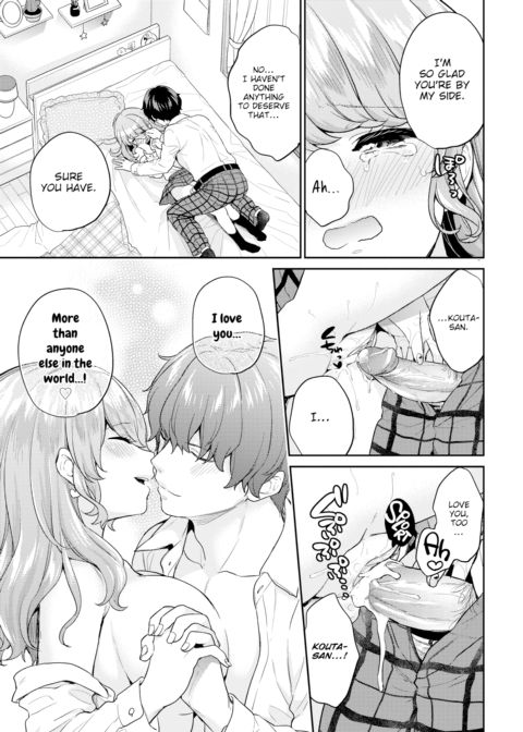 A Sudden Pet Girlfriend - Pet 4 Chapter 1 page 17