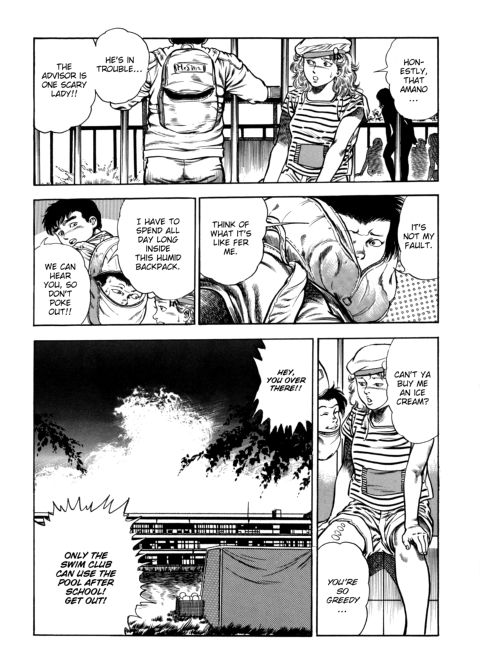 Urotsukidoji: Legend of the Overfiend - Volume 4 Chapter 1 page 56