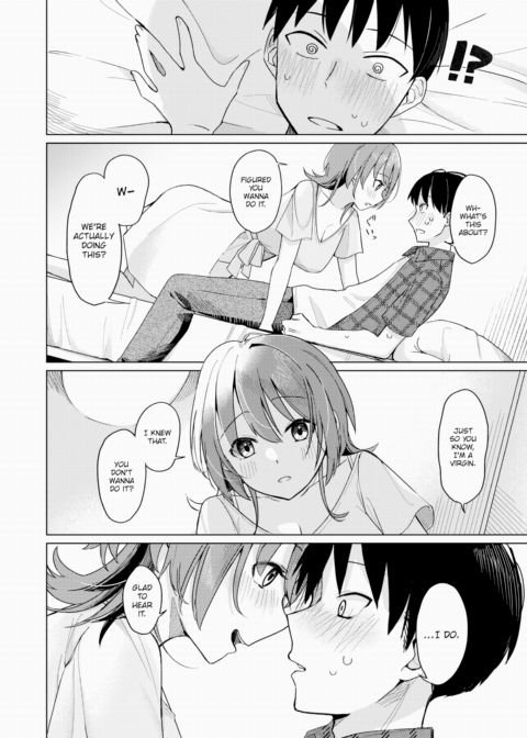 Wanna Hook Up IRL? Chapter 1 page 8