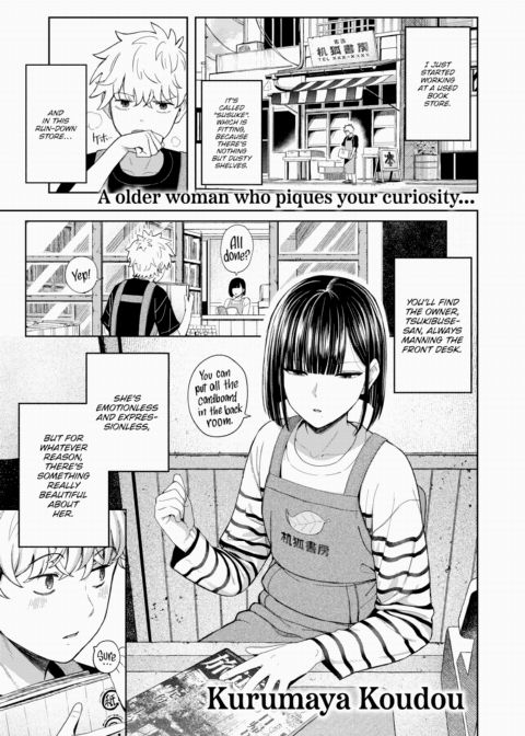 The Beast Only Comes Out at Night Chapter 1 page 1