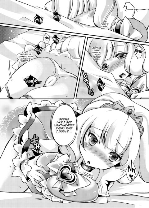 For Me to Become an Otaku's ♂ Lover ♀... Chapter 1 page 32
