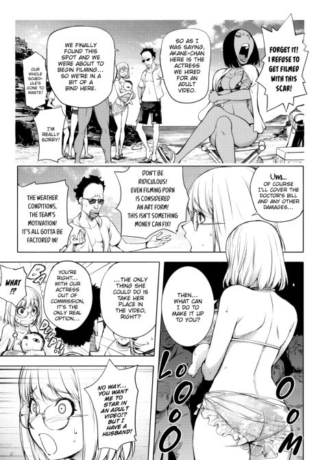 Netorare New Heroine Chapter 1 page 92