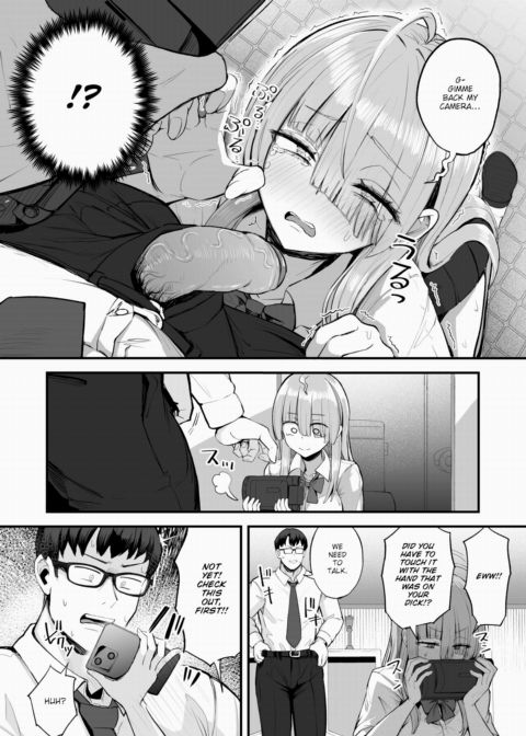 Toruno-san the Aspiring Porn Director Chapter 1 page 6