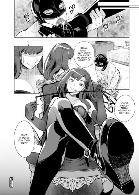 EgoS & S Chapter 1 page 20