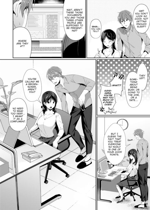 2 AM Adventure Chapter 1 page 2