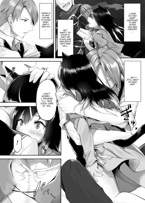 Only Fools Rely on Cat-Eared Slaves - My First Domestication Ch.2 Chapter 1 page 16