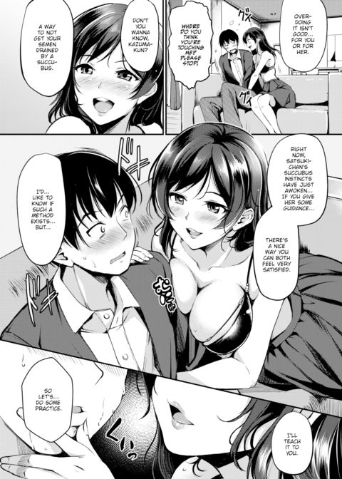Suction Lesson Chapter 1 page 5