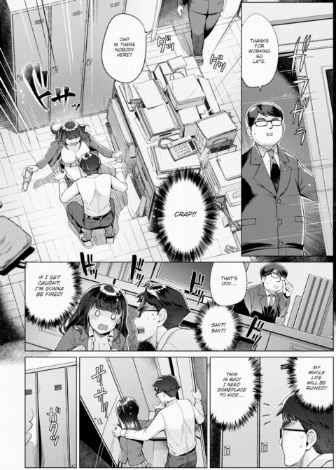 Locked Locker Warning!! Chapter 1 page 6