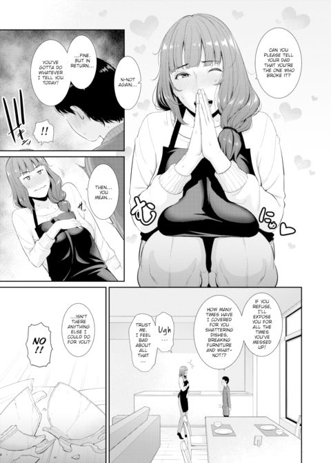 Mamami Splash Chapter 1 page 3