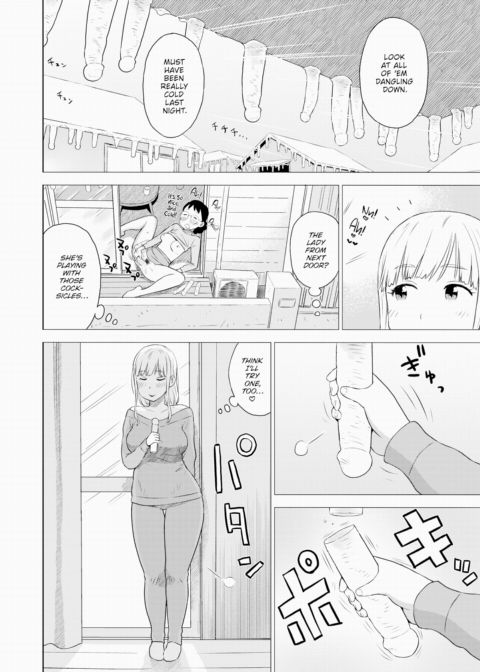 Cocksicle Chapter 1 page 2