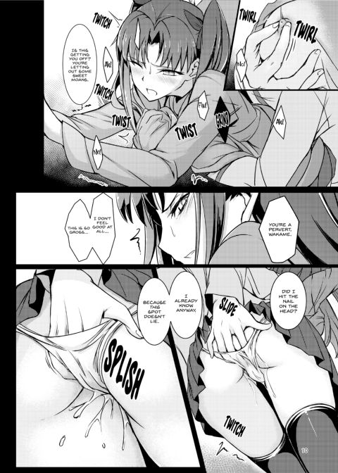 Rin's Shame Chapter 1 page 10