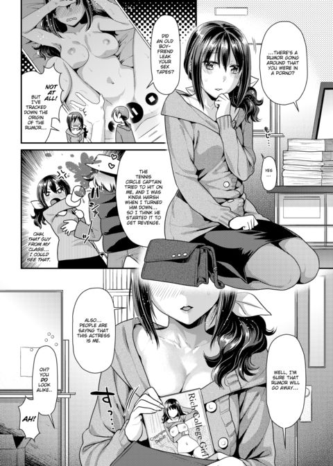 Hot Topic Video Chapter 1 page 2