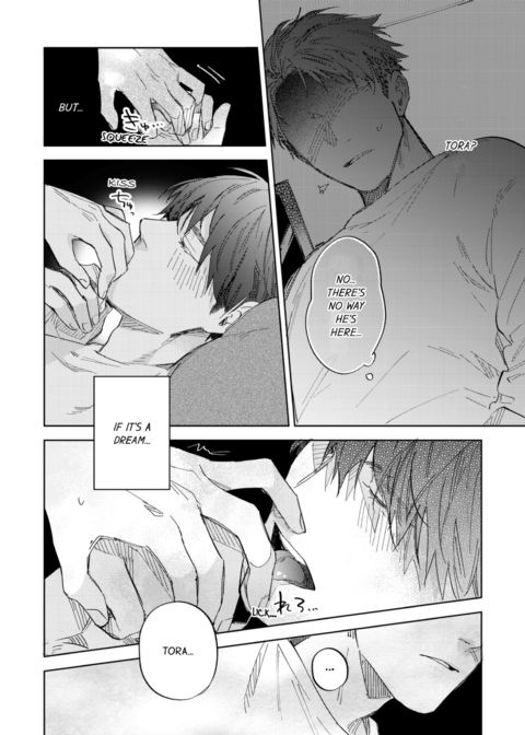 My Annoying Boss Is... Kinda Sexy?! Vol.1 Chapter 1 page 70