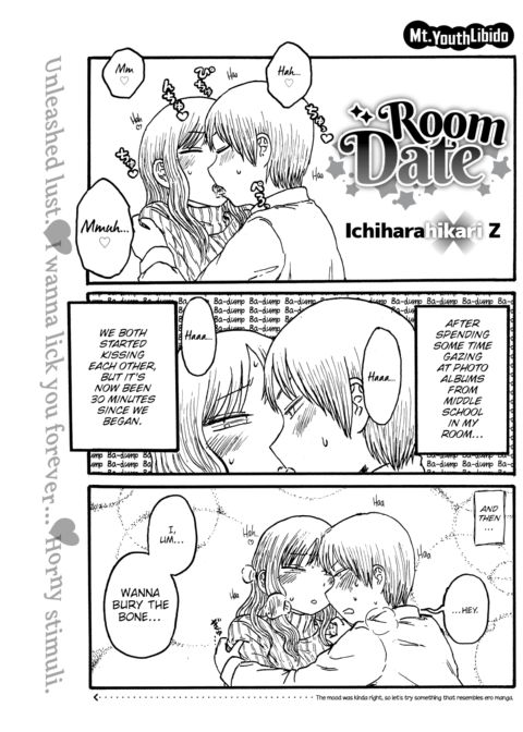 Mt. Youth Libido ~Room Date~ Chapter 1 page 1