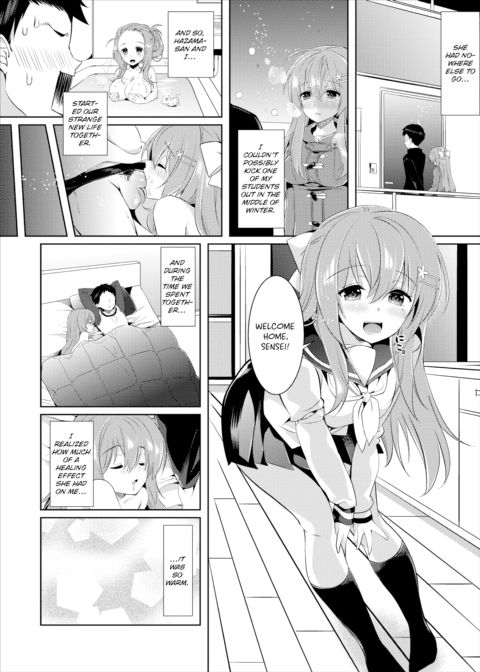 Teach Me Chapter 1 page 6