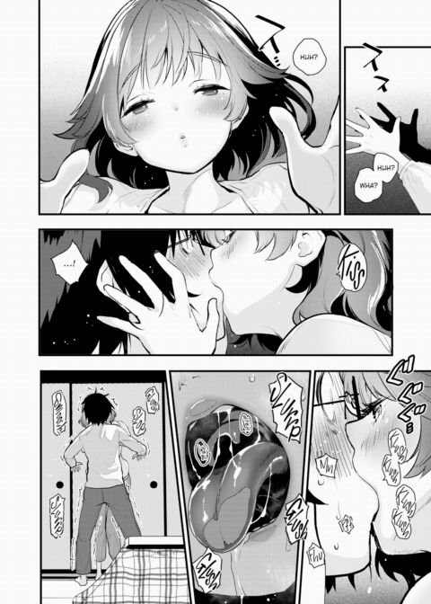 Wanna Cram? Chapter 1 page 8