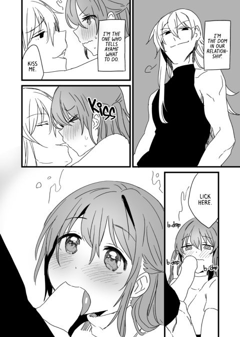My Jealous Boyfriend and My Vibrator Chapter 1 page 31