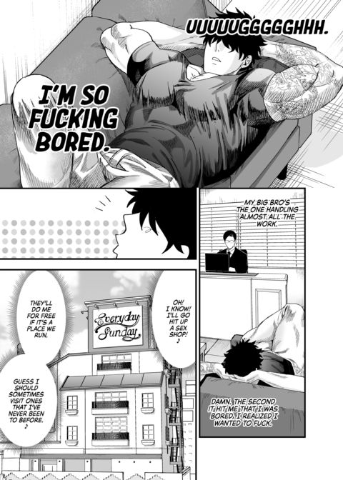 Dick Me Deeply Even Though You're Hung and Scary Chapter 1 page 26