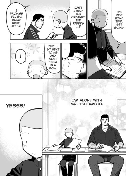 Data Collection with Professor See-Through Chapter 1 page 106