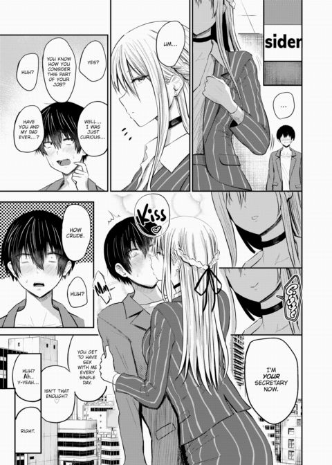 Lust 1.5 ~Kugimiya Rino Afterwards~ Chapter 1 page 5