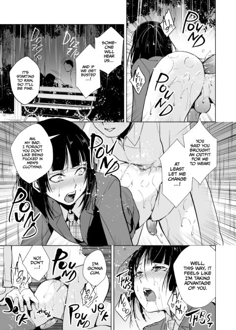 Kaname 6 Chapter 1 page 2