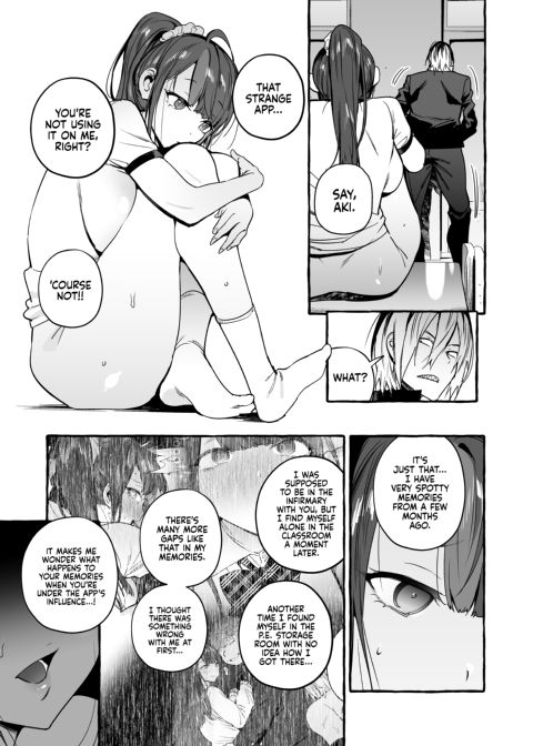 Hypnosis Netorare 2.0 - Mother and Daughter Chapter 1 page 8
