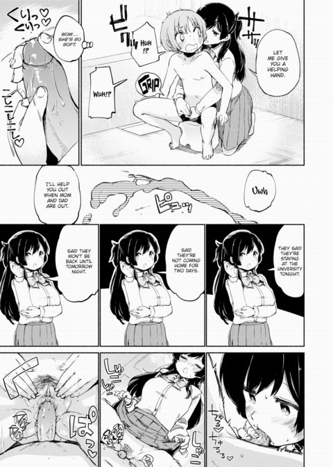 Brother X Sisters - Chapter 1 Chapter 1 page 11