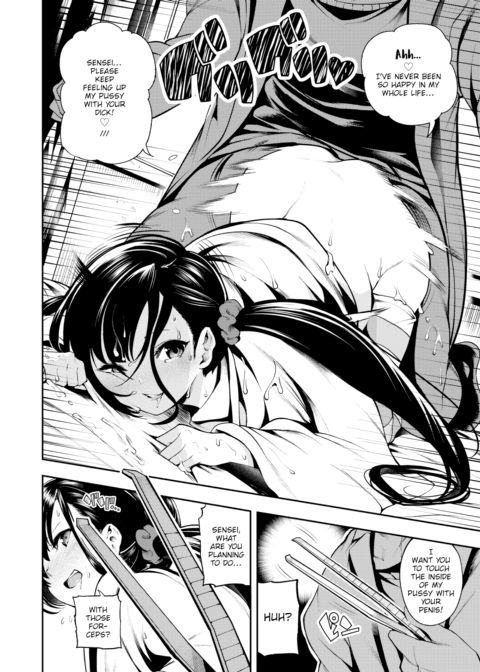 Please Treat Me, Sensei! Chapter 1 page 20
