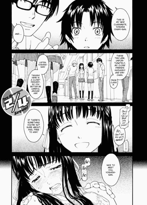 Shoujo Material Chapter 1 page 14