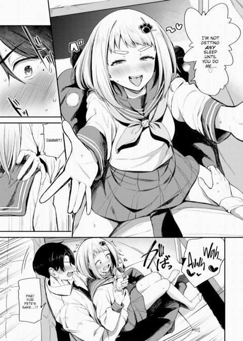 More! Sweet ❤ Devil Chapter 1 page 3