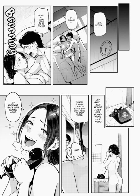 Drawn by Brush Chapter 1 page 158