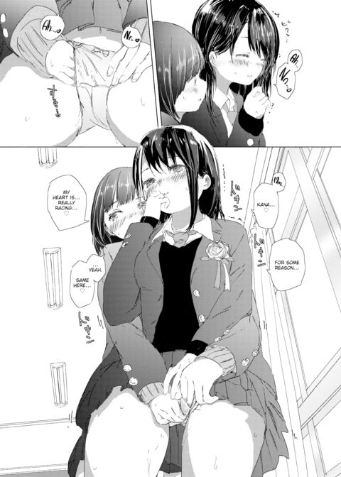 Memories of a School ❤ Uniform Chapter 1 page 11