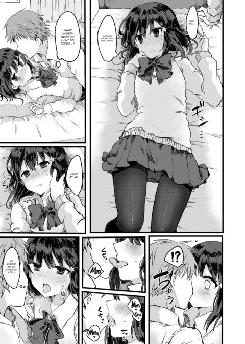 This Love Story Is Way Too Sudden. Chapter 1 page 3
