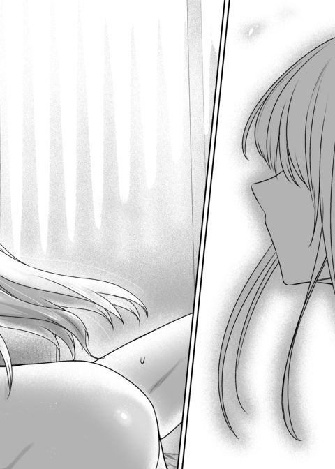 As Long as I'm With You Chapter 1 page 85