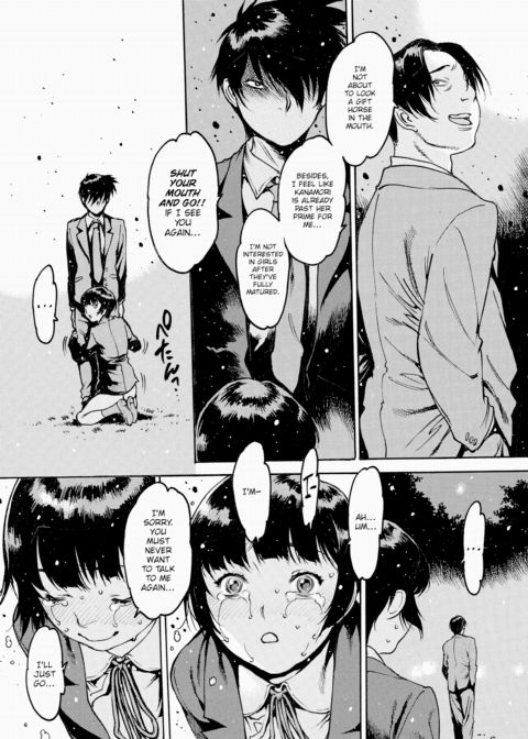 Forget-Me-Not ~Chapter 3~ Chapter 1 page 12