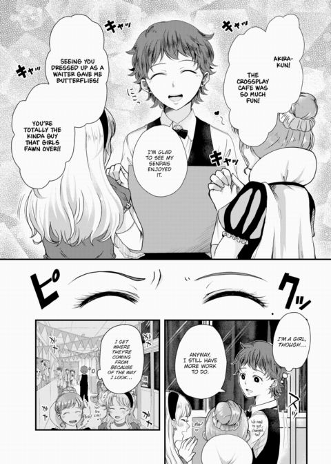 Hero-chan & Heroine-kun Chapter 1 page 1