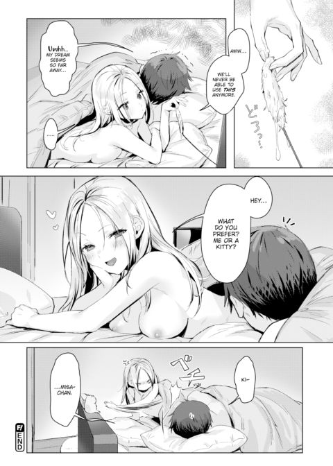 Playing Kitty Chapter 1 page 18