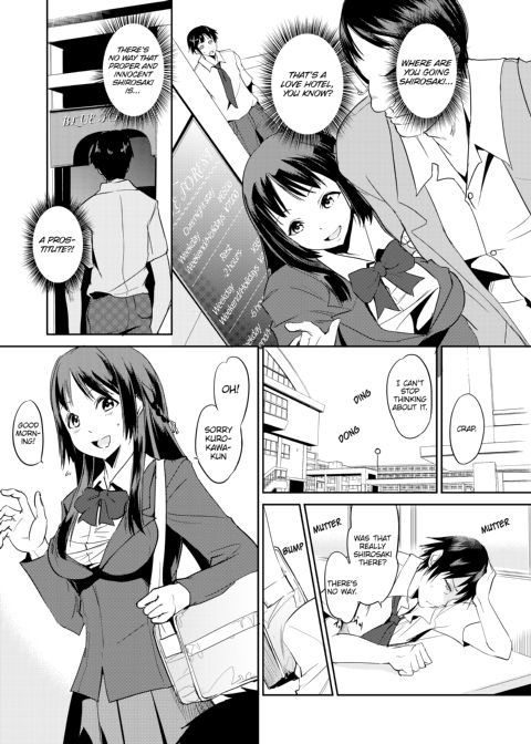 Sexual Corrections Officer: Rebellious School Girl Rehab! - Chapter 1 Chapter 1 page 3