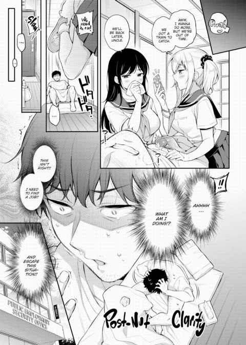 More! Intruder x2 Chapter 1 page 5