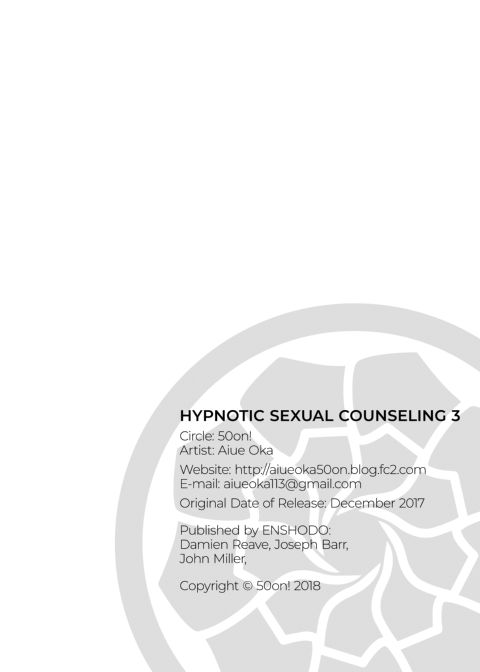 Hypnotic Sexual Counseling 3 Chapter 1 page 42