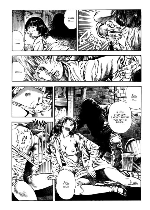 Urotsukidoji: Legend of the Overfiend - Volume 3 Chapter 1 page 58